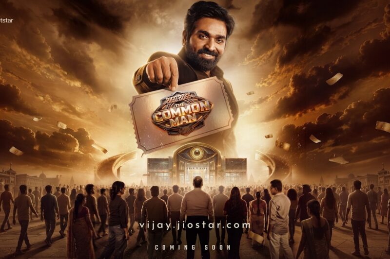 Bigg Boss Tamil Season 10 | Coming Soon …